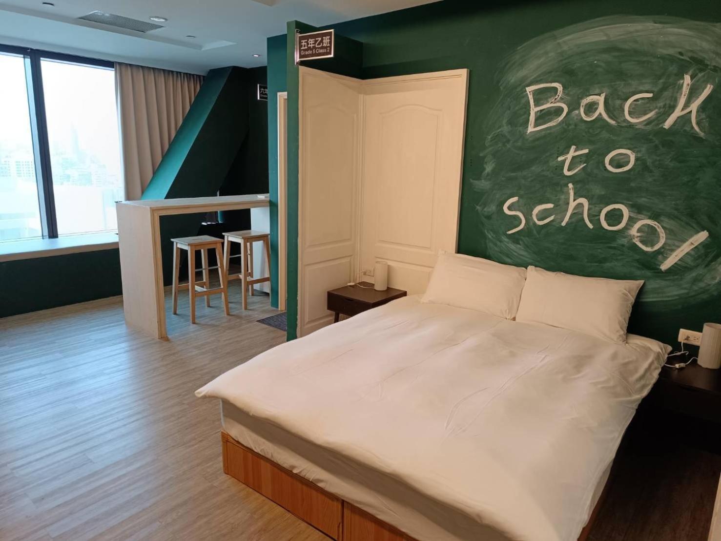 三条文旅 Apartment Cao Hùng Ngoại thất bức ảnh