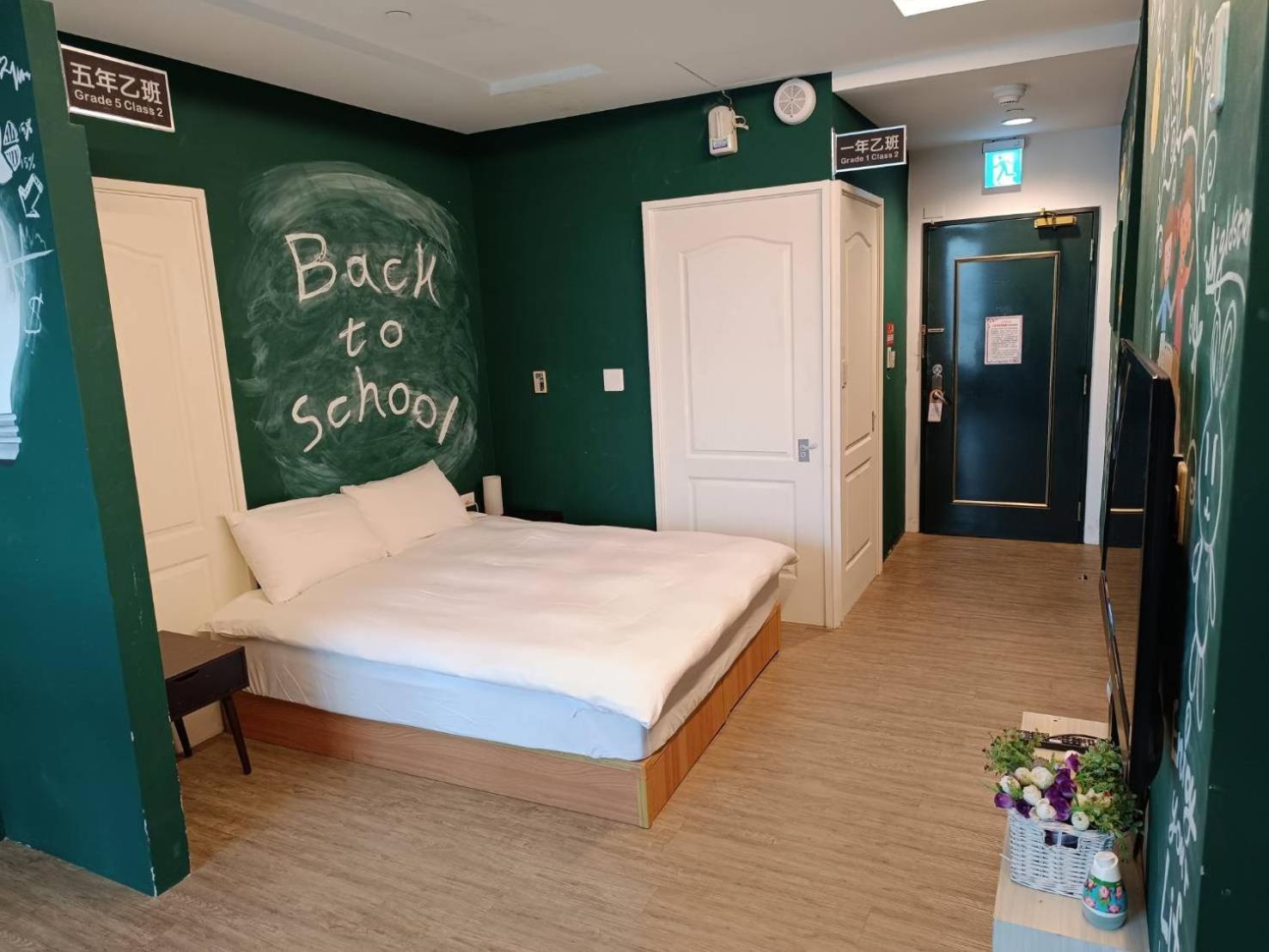 三条文旅 Apartment Cao Hùng Ngoại thất bức ảnh