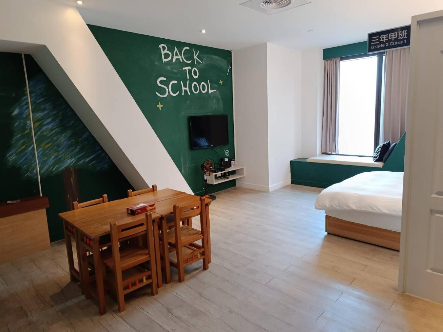 三条文旅 Apartment Cao Hùng Ngoại thất bức ảnh