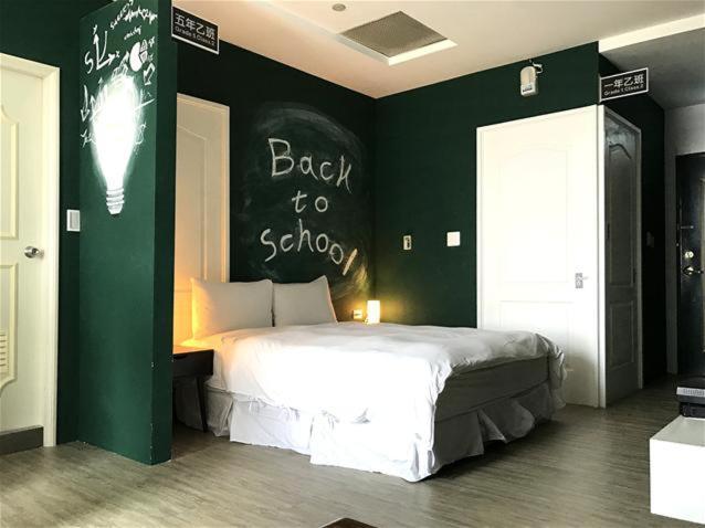 三条文旅 Apartment Cao Hùng Ngoại thất bức ảnh
