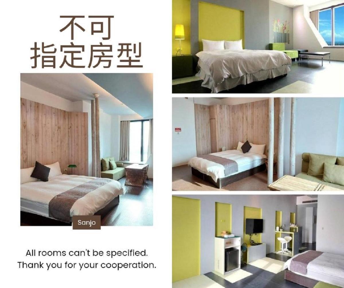 三条文旅 Apartment Cao Hùng Ngoại thất bức ảnh