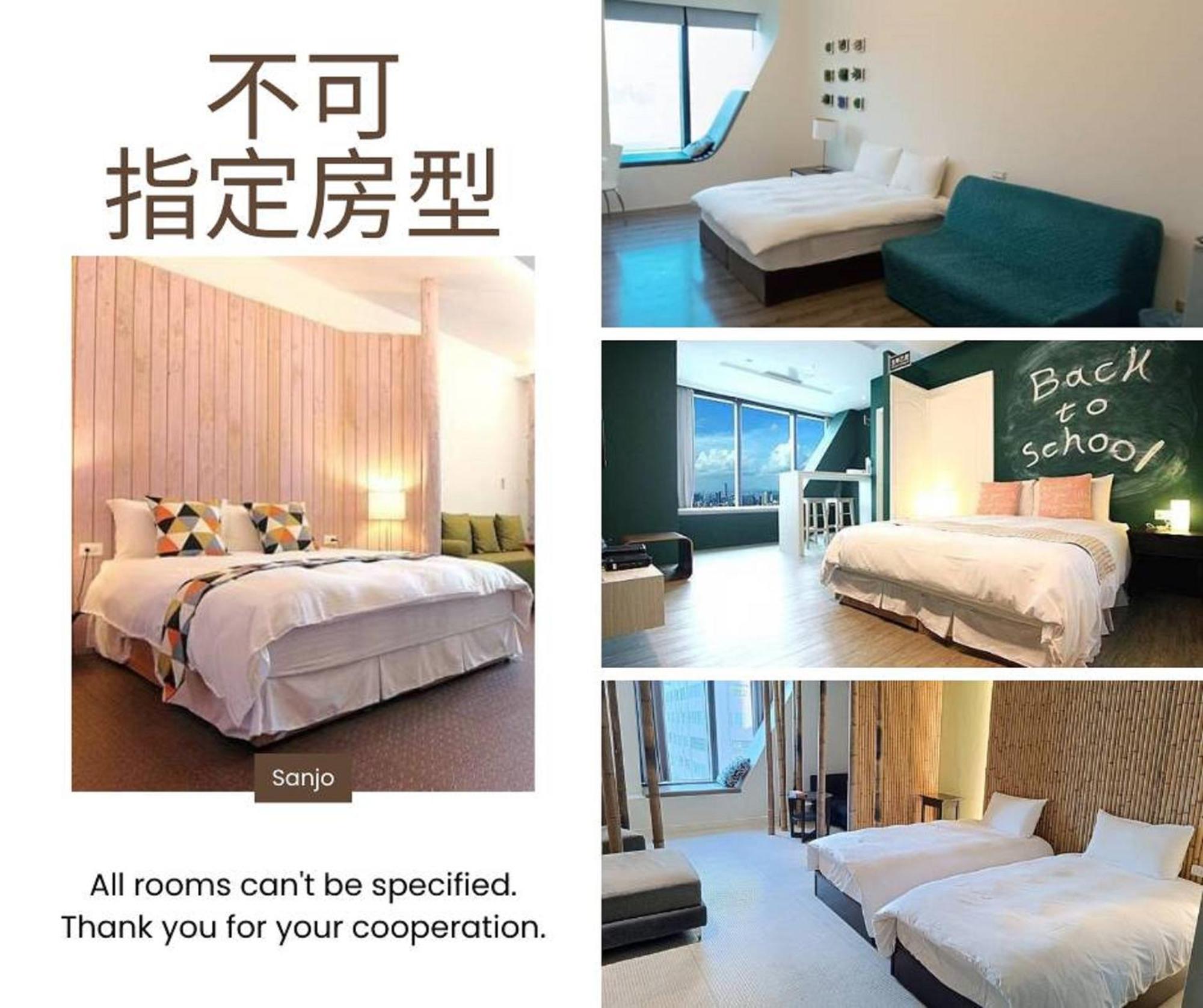 三条文旅 Apartment Cao Hùng Ngoại thất bức ảnh